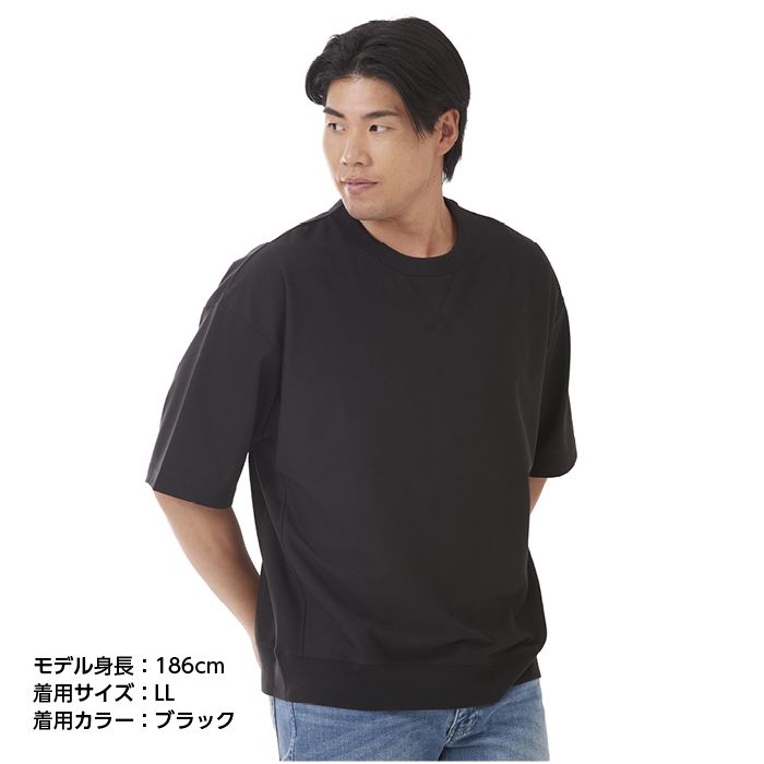 ナフコ スウェットTシャツ NF-255 ブラック M