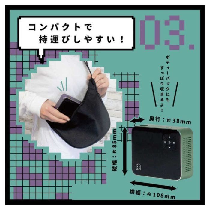 アサヒサイクル 電動空気入れミニ FC-360　グレープの説明画像4