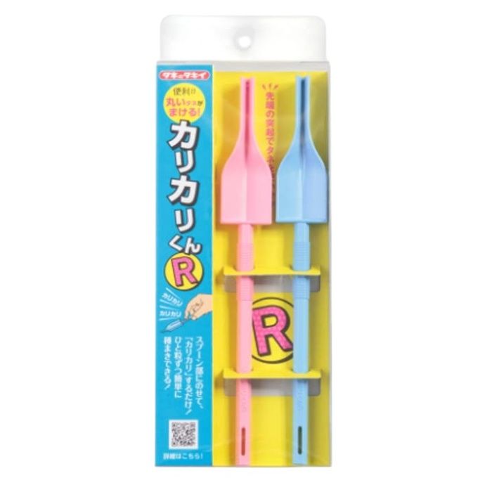 タキイ カリカリくんR　2本セット ピンク-ブルー