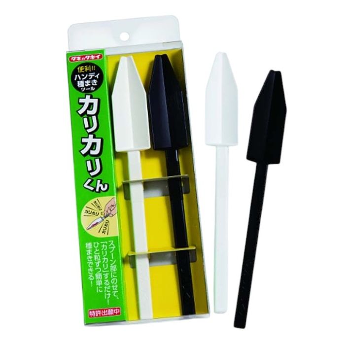 タキイ カリカリくん　2本セット シロ-クロ