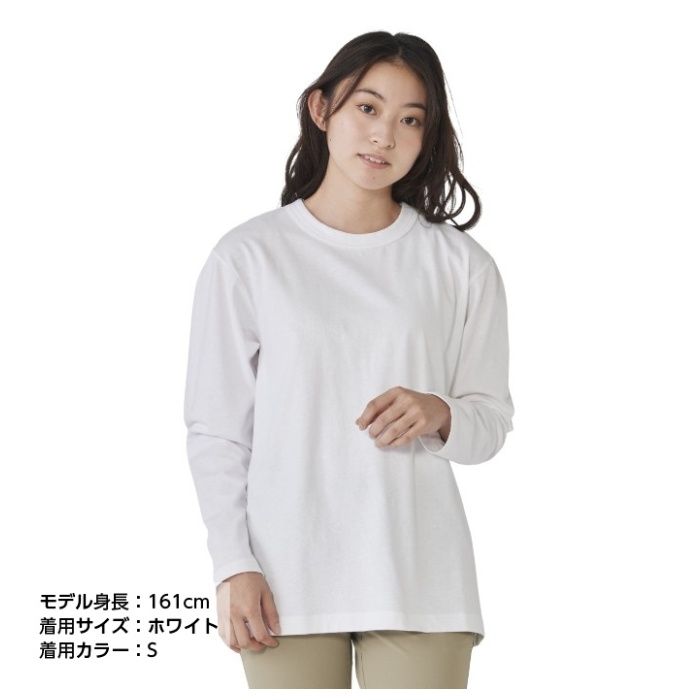 コットン長袖クルーネックTシャツ NF-267 ホワイト S