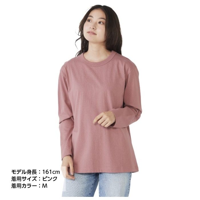 コットン長袖クルーネックTシャツ NF-267 ピンク M