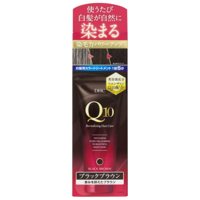 DHC　プレミアムカラートリートメント SS　ブラックブラウン　150Gの説明画像2