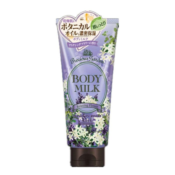 KOSE プレシャスガーデン ボディミルク リラクシングフラワー 200g