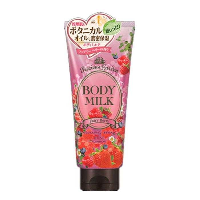 KOSE プレシャスガーデン ボディミルク フェアリーベリー 200g