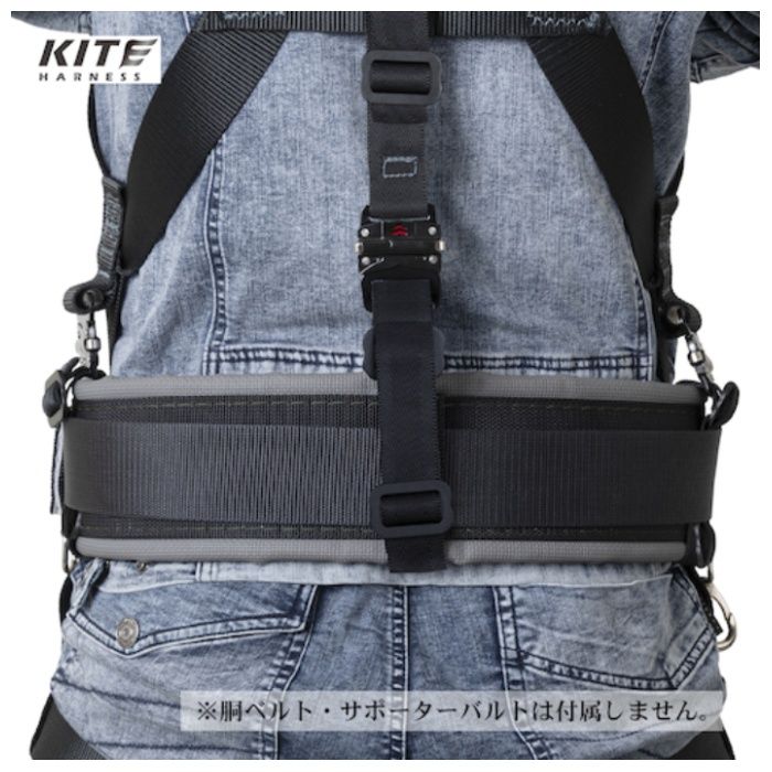 KITEハーネス 本体のみ 黒 Lの説明画像6
