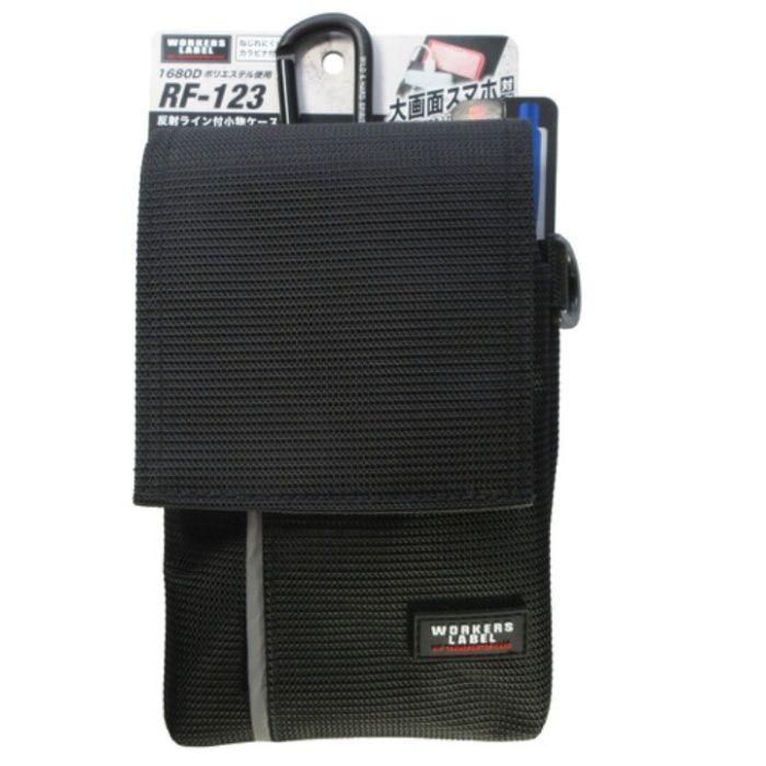 WORKERS LABEL 反射ライン付 小物ケース RF-123の説明画像2