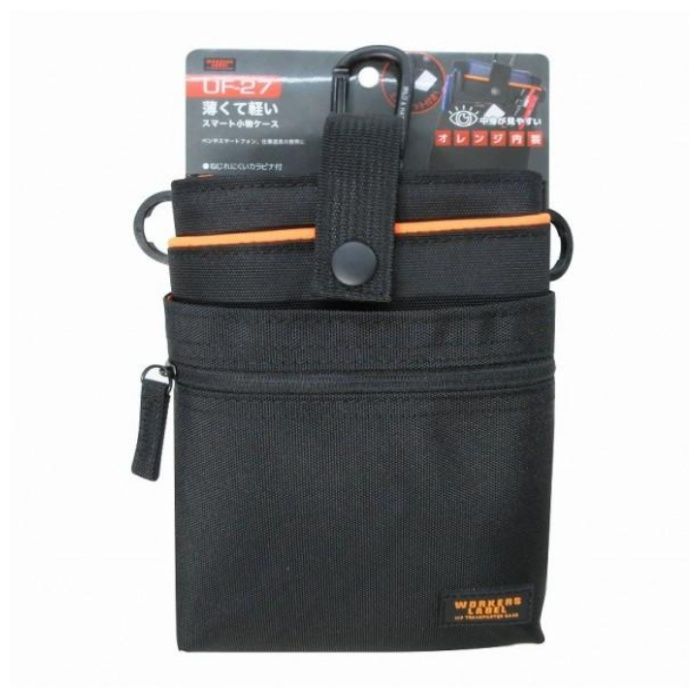 WORKERS LABEL スマート小物ケース UF-27の説明画像2