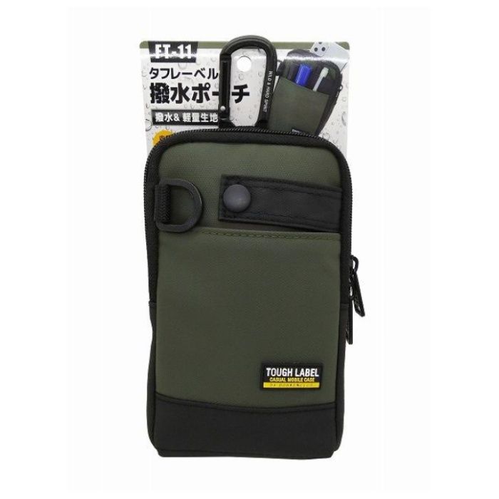 TOUGH LABEL 撥水ポーチ FT-11の説明画像2
