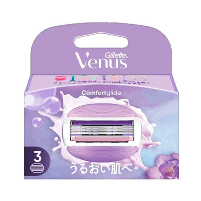 Gillette Venus ヴィーナス コンフォートグライド うるおい肌 替刃 替刃3個入り 女性用カミソリ スミレの香り