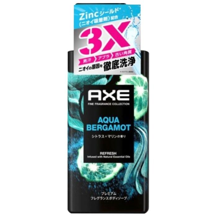 アックスプレミアム　フレグランス　ボディソープ ベルガモット　ポンプ　440g