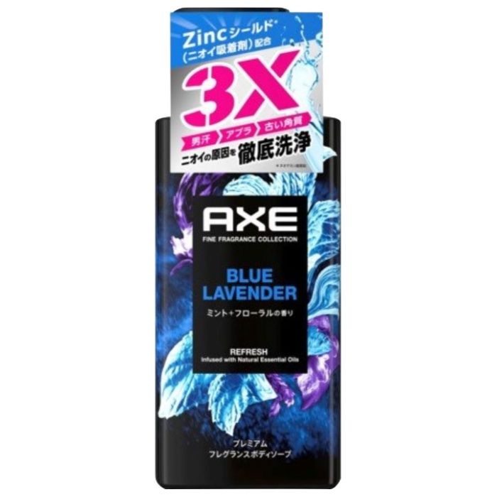 アックスプレミアム　フレグランス　ボディソープ ブルーラベンダー　ポンプ　440g