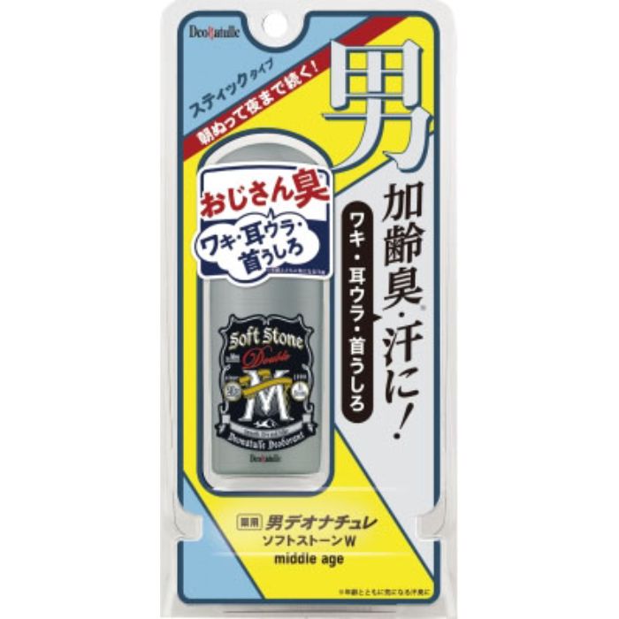 男デオナチュレ ソフトストーンW　ミドルエイジ　20g