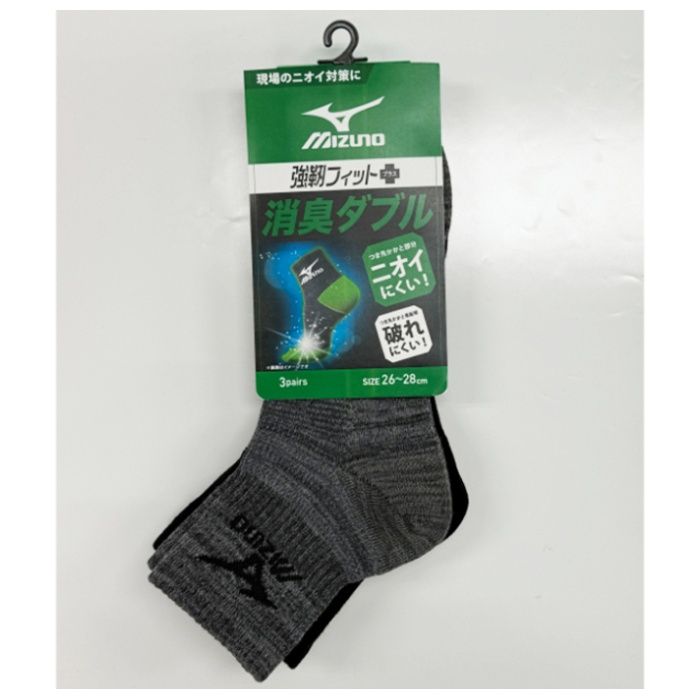 ミズノ　消臭12丈甲メッシュサポート3P A81-543.-27-00