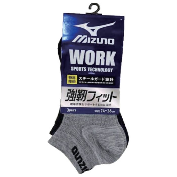  ミズノ　強靱引揃8丈吸汗速乾3P 吸汗速乾　アソート3P26-28