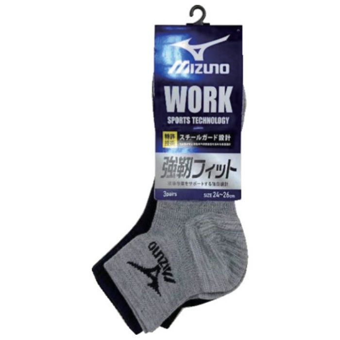  ミズノ　強靱引揃12丈吸汗速乾3P 吸汗速乾　アソート3P26-28