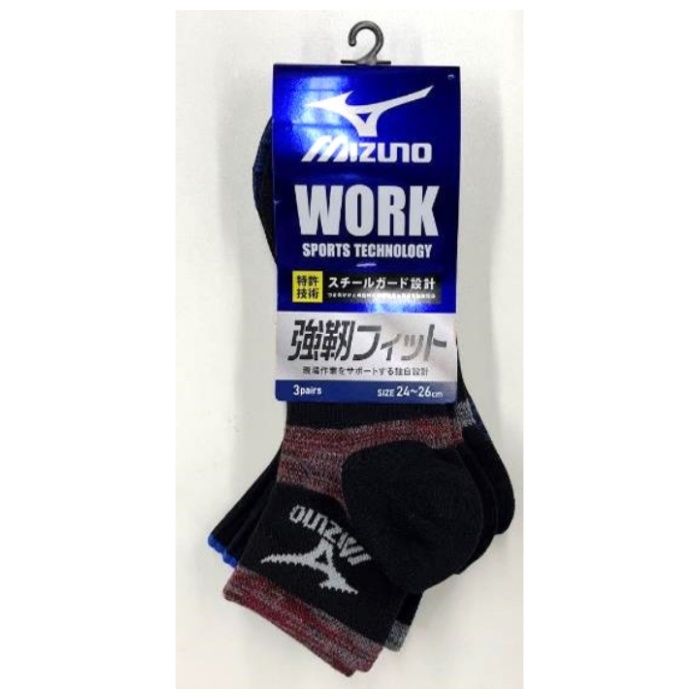  ミズノ　強靱12丈吸汗速乾3P 吸汗速乾　アソート3P26-28