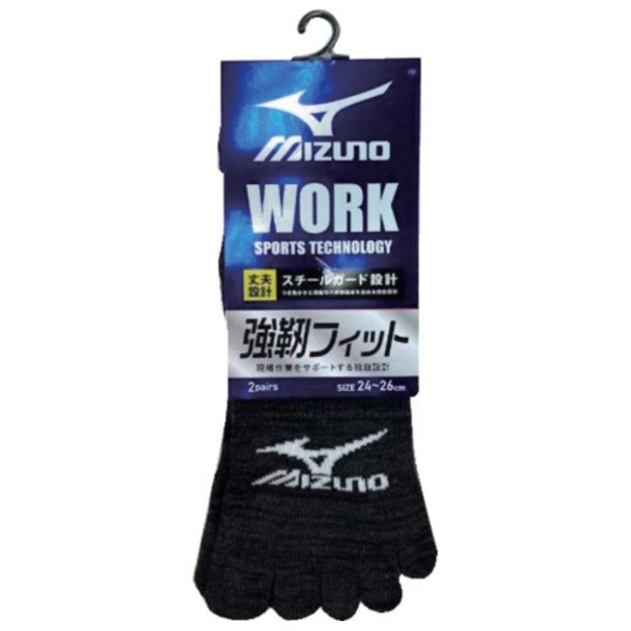  ミズノ　強靱引揃12丈5本指吸汗速乾2P 吸汗速乾　アソート5本指ソックス2P