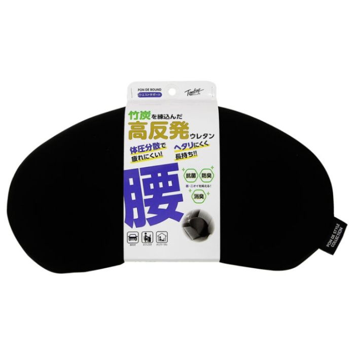 錦産業 ポンデバウンド 腰　BK