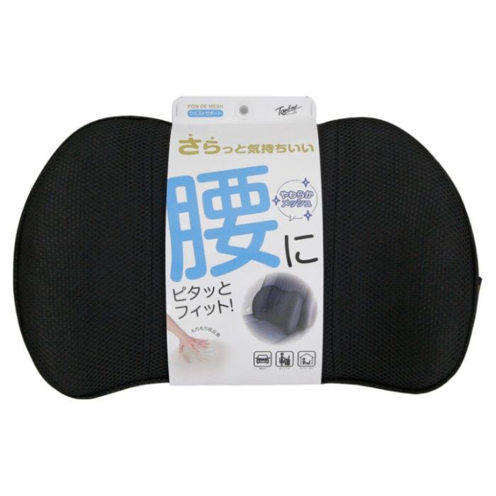 錦産業 ポンデメッシュ 腰　BK