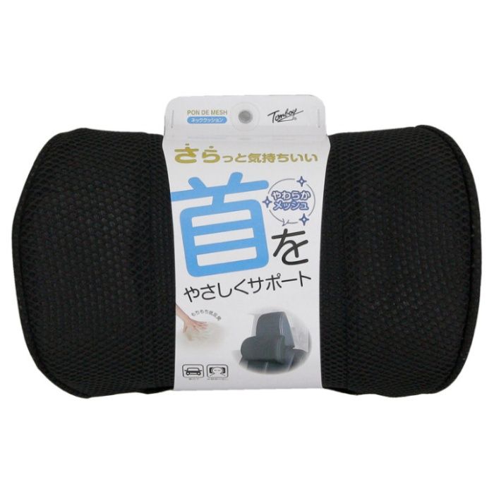 錦産業 ポンデメッシュ ネック　BK