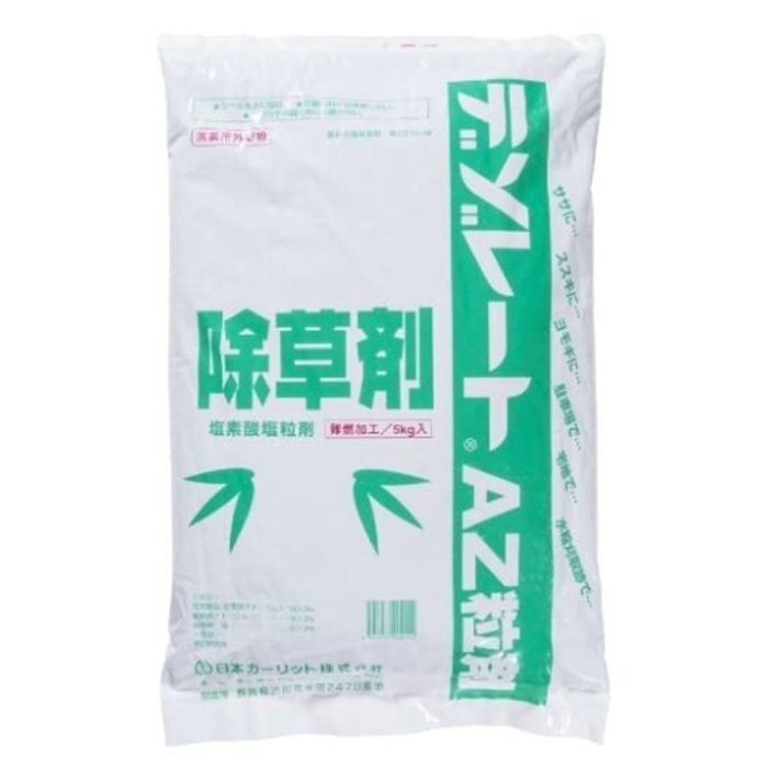 カーリット デゾレートAZ粒剤 5kg