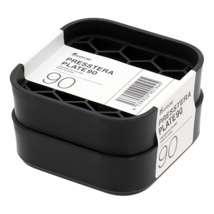 日本ポリ鉢 プレステラプレート90　2個組 ブラック