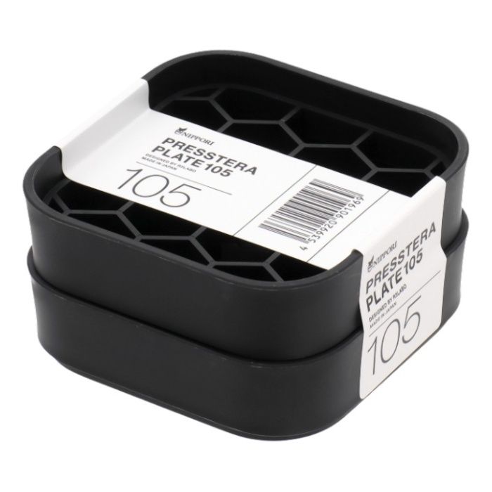 日本ポリ鉢 プレステラプレート105　2個組 ブラック