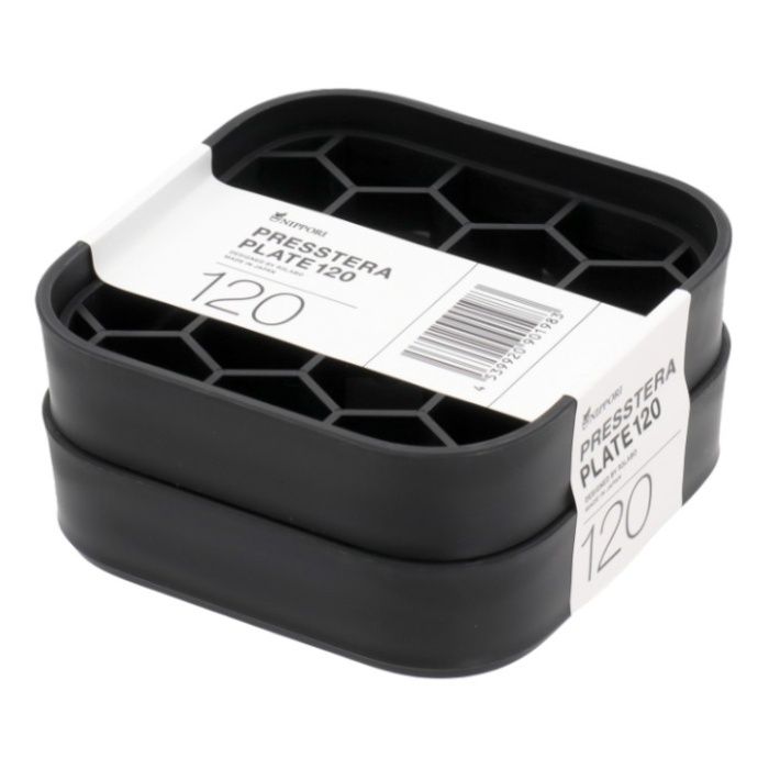 日本ポリ鉢 プレステラプレート120　2個組 ブラック