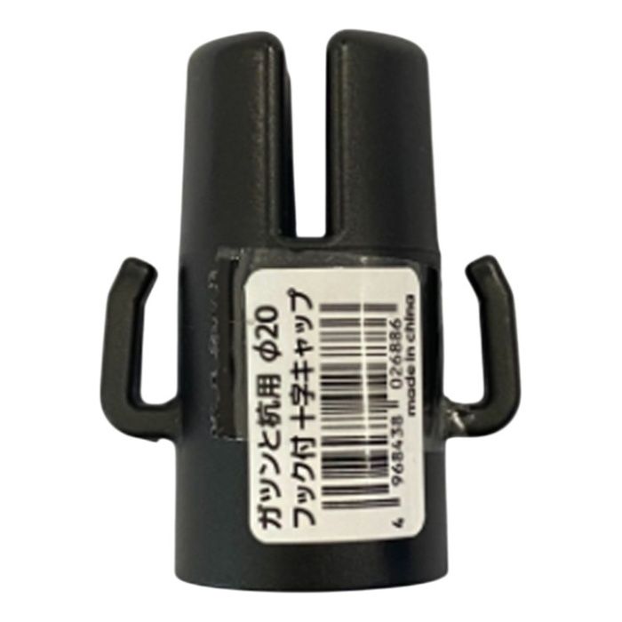 第一ビニール フック付き十字キャップ 20用