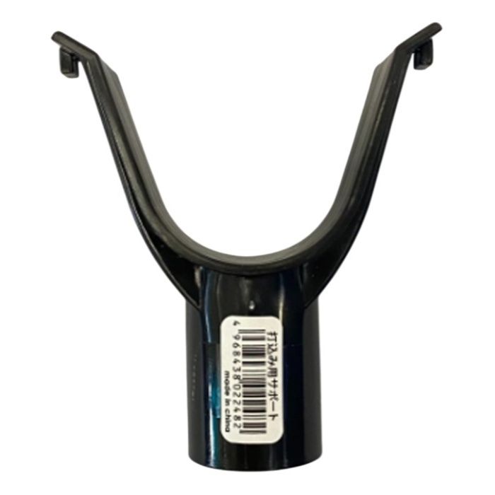 第一ビニール 打込み杭用サポート 25用