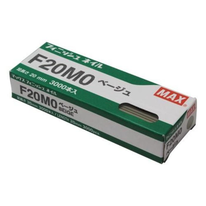 MAX フィニッシュネイル F20M0　ベージュ