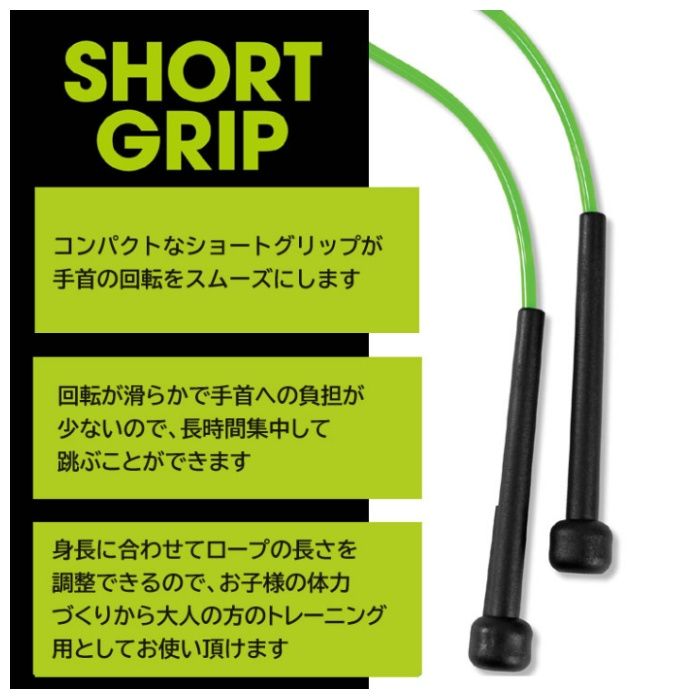 La-VIE ショートグリップ グリーン 3B-3284の説明画像2