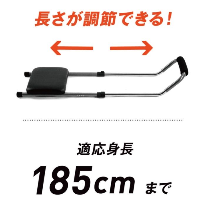 La-VIE あしたの腹筋 3B-3695の説明画像2