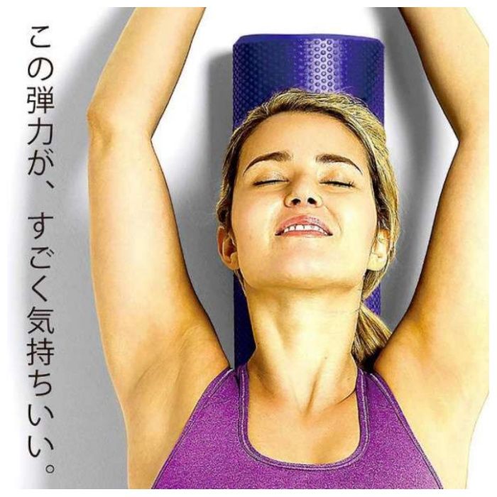 La-VIE 整体ストレッチローラー 3B-3903の説明画像3