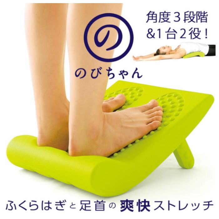 La-VIE のびちゃん 3B-3909