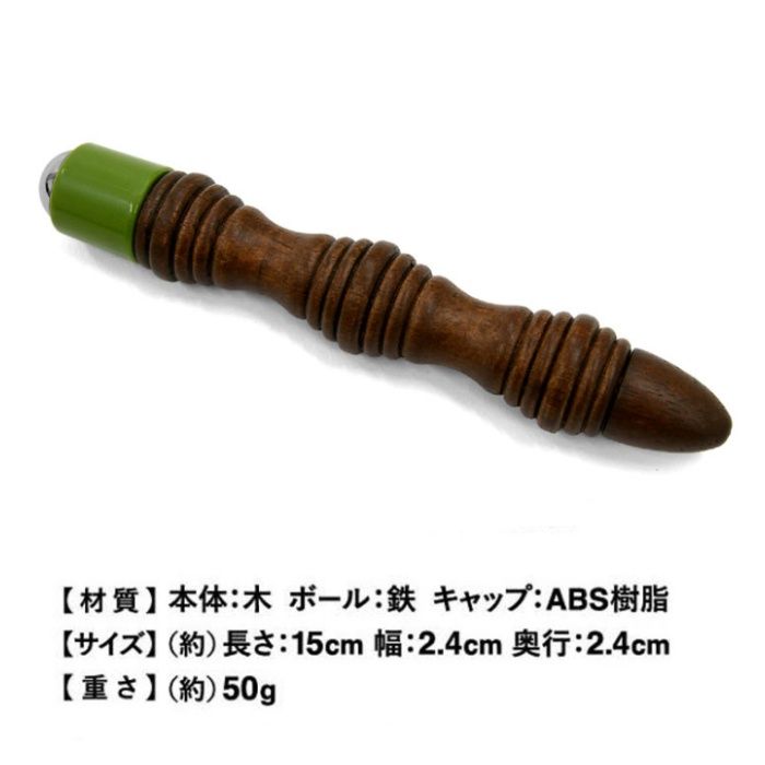 La-VIE イチコロ 3B-4783の説明画像3