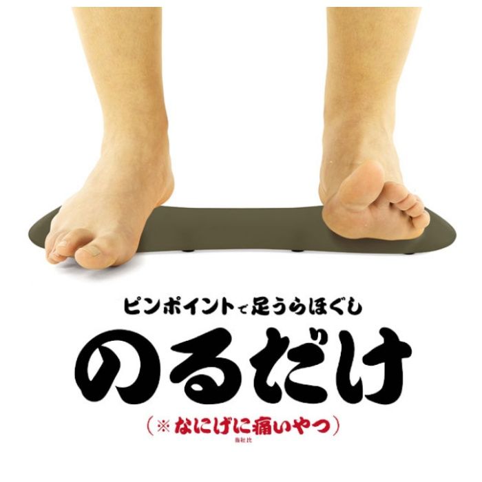 La-VIE のるだけ 3B-4787