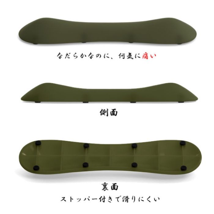 La-VIE のるだけ 3B-4787の説明画像2
