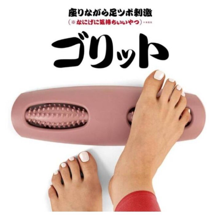 La-VIE 足つぼ刺激 ゴリット 3B-4789