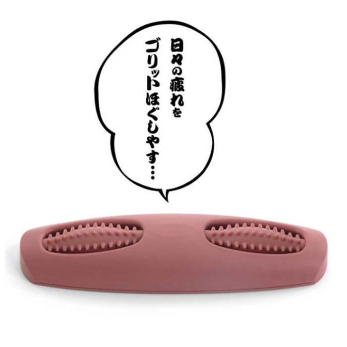 La-VIE 足つぼ刺激 ゴリット 3B-4789の説明画像3