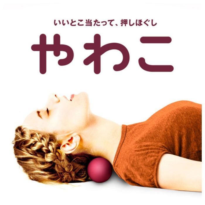 La-VIE やわこ ワインレッド 3B-4805