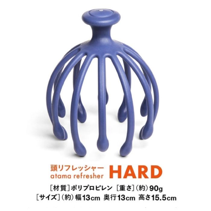 La-VIE 頭リフレッシャー ハード 3B-4844の説明画像2