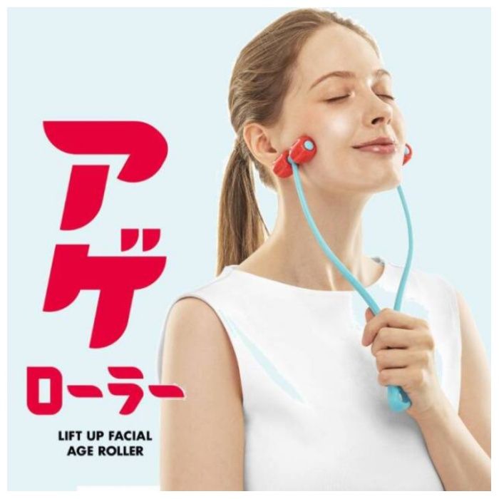 La-VIE アゲローラー 3B-4859
