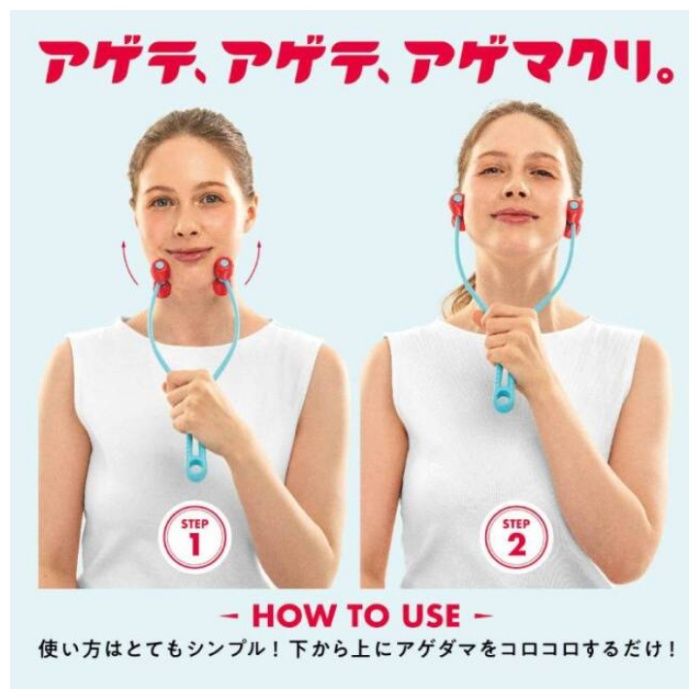 La-VIE アゲローラー 3B-4859の説明画像3