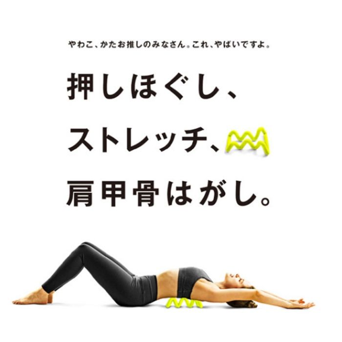 La-VIE せなかラクーダ 3B-4884の説明画像3
