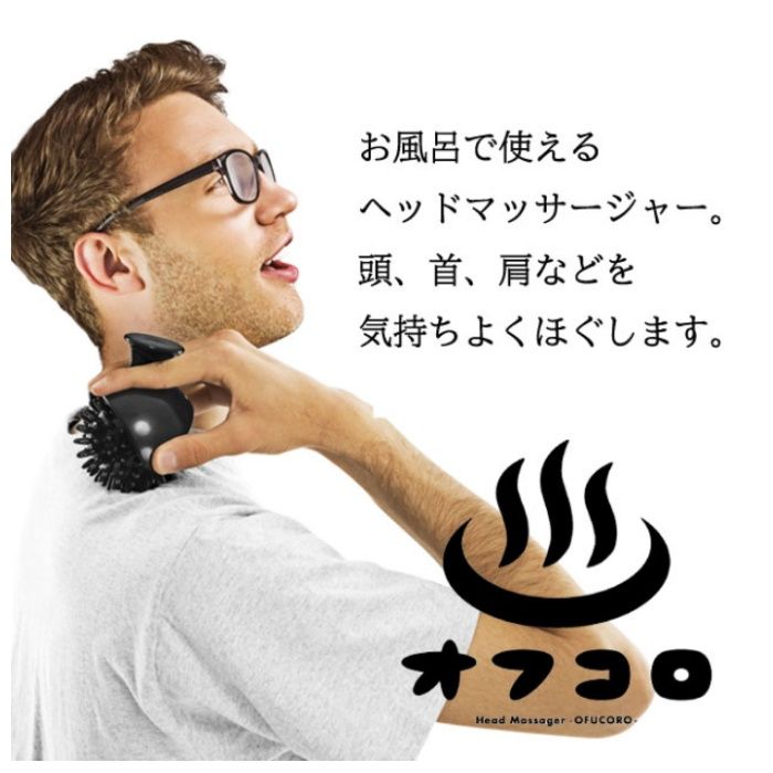 La-VIE オフコロ かため 3B-4895の説明画像2