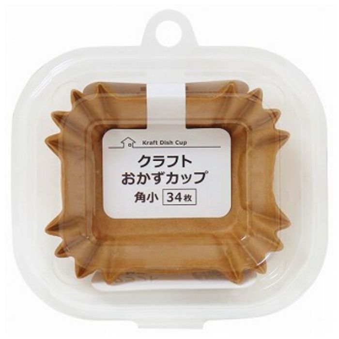 まるき クラフトおかずカップ 角小34枚