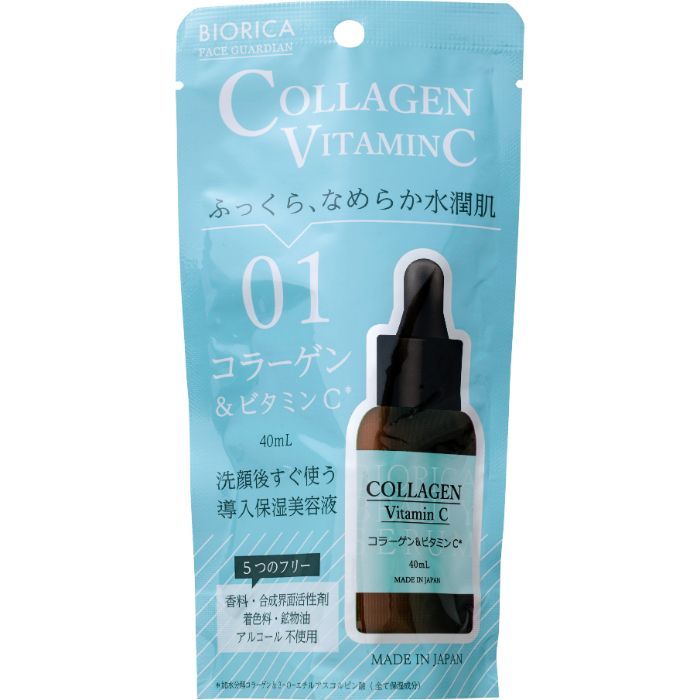 ビオリカ コラーゲン&ビタミンC導入美容液 40ml