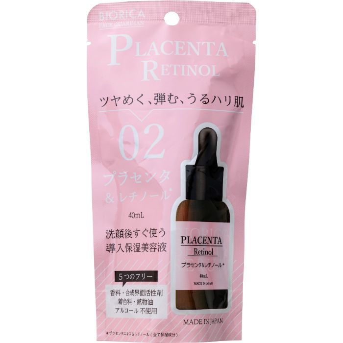 ビオリカ プラセンタ&レチノール導入美容液 40ml